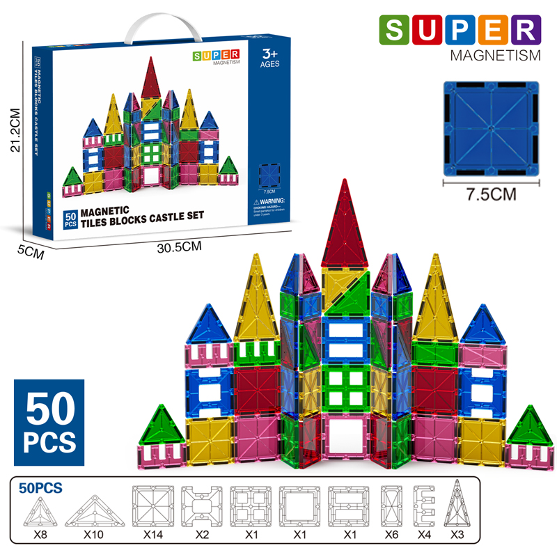 HY-074092 Magnet Tiles