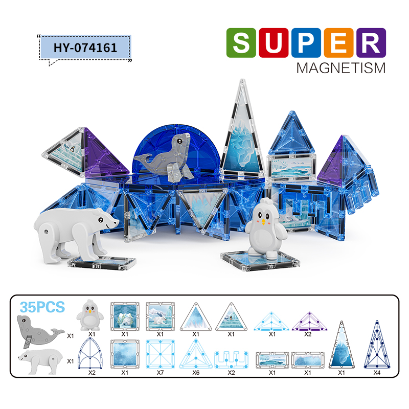 HY-074161 Magnetic Tiles