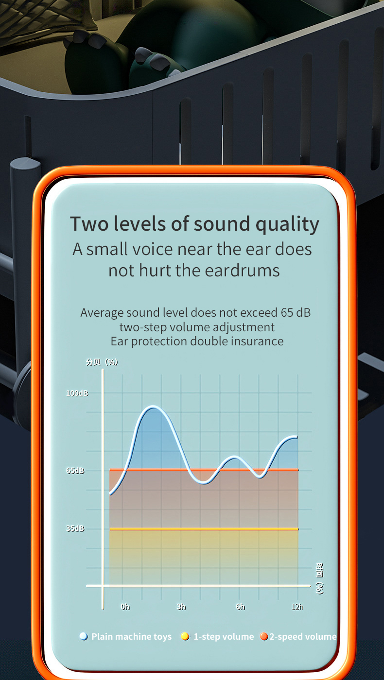 Bilingual Cell Phone Toy (8)