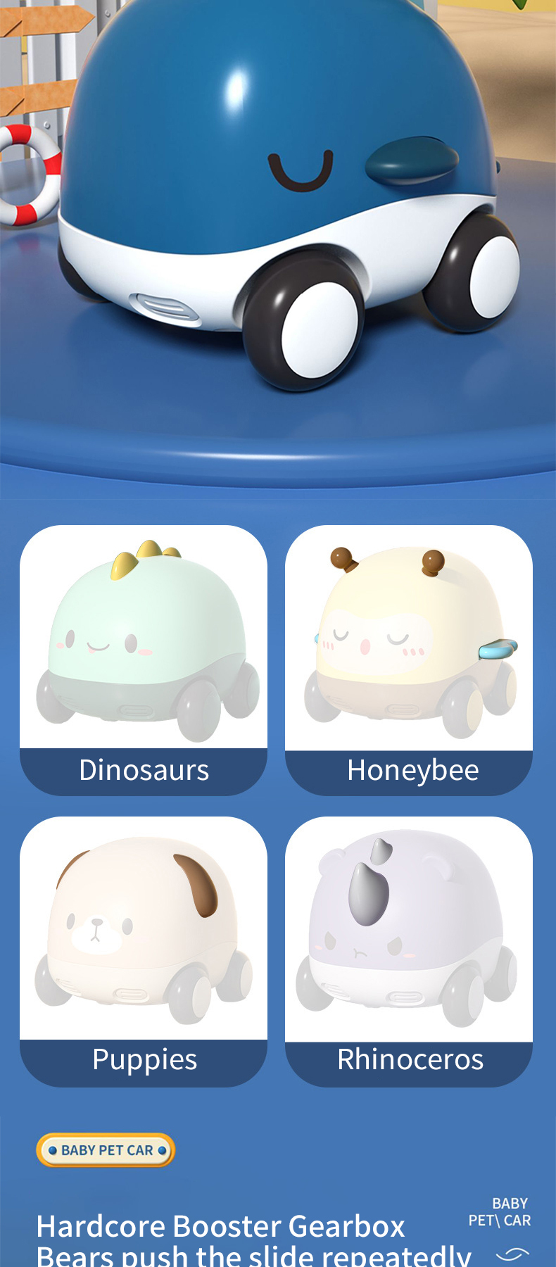 Friction Car Toy (4)