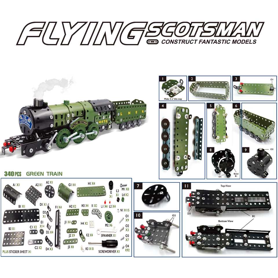 HY-024964 metal building block (2)