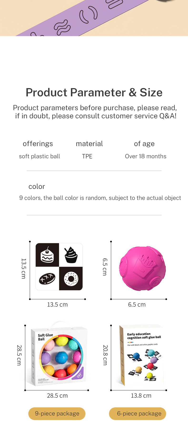 Matching Game Toys (10)