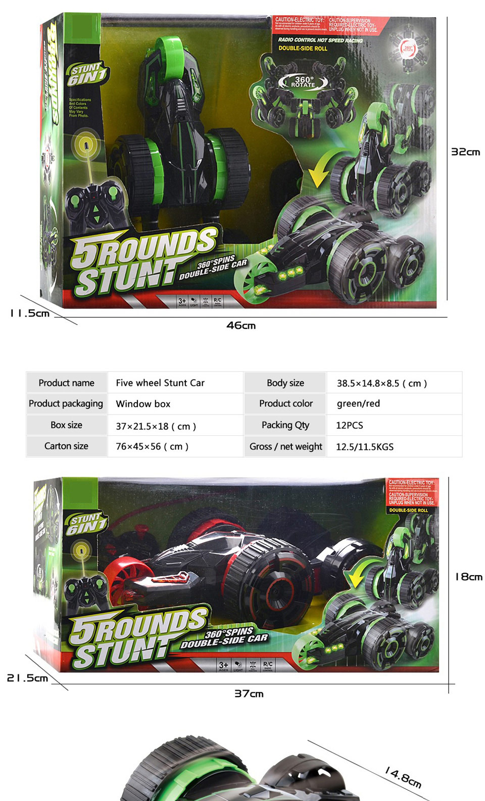 HY-010994-95 stunt car (6)