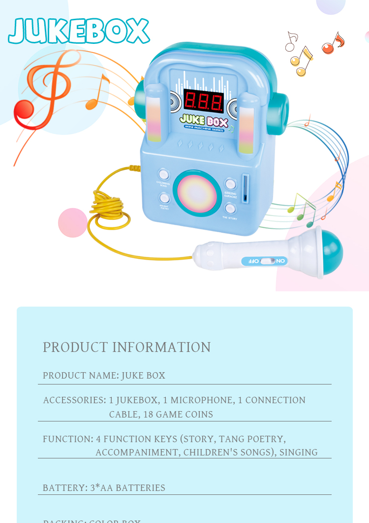 Musical Jukebox Toys (1)