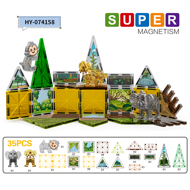 HY-074158 Magnetic Tiles