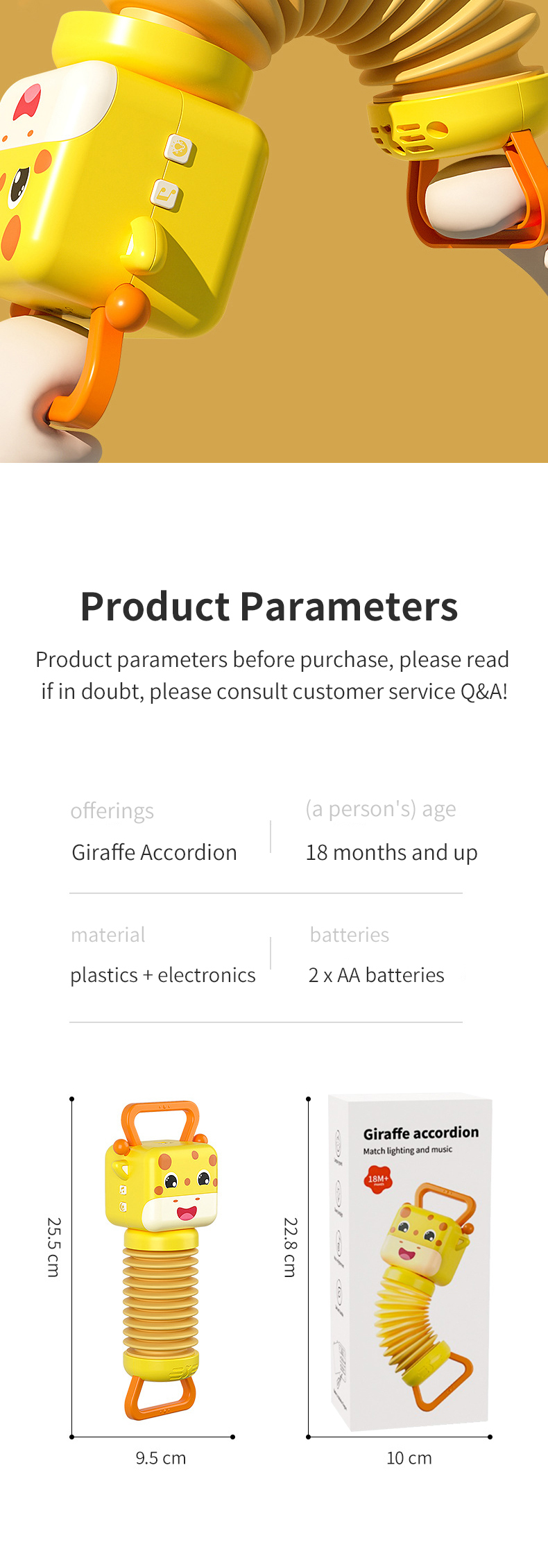 Children Accordion Toy (10)