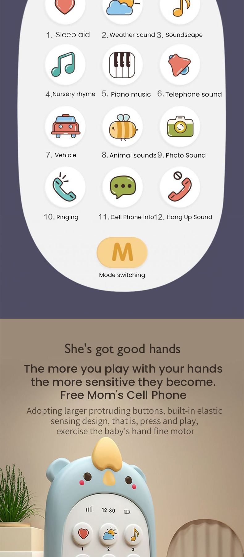 Mobile Phone Toy (3)