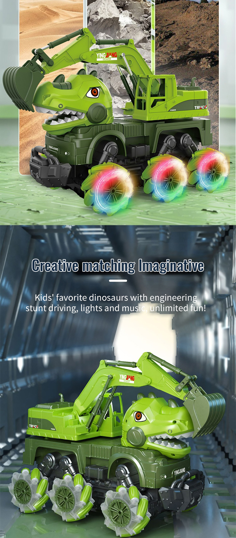 Engineering Truck (5)