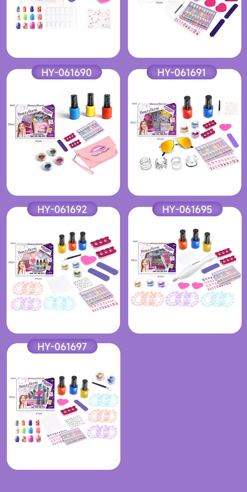 nail art set (10)
