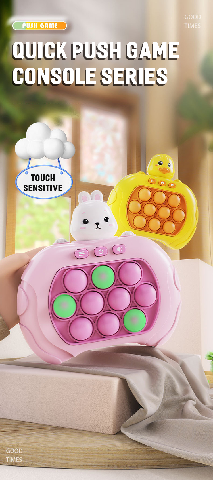 HY-060083 Game Console 详情 (1)