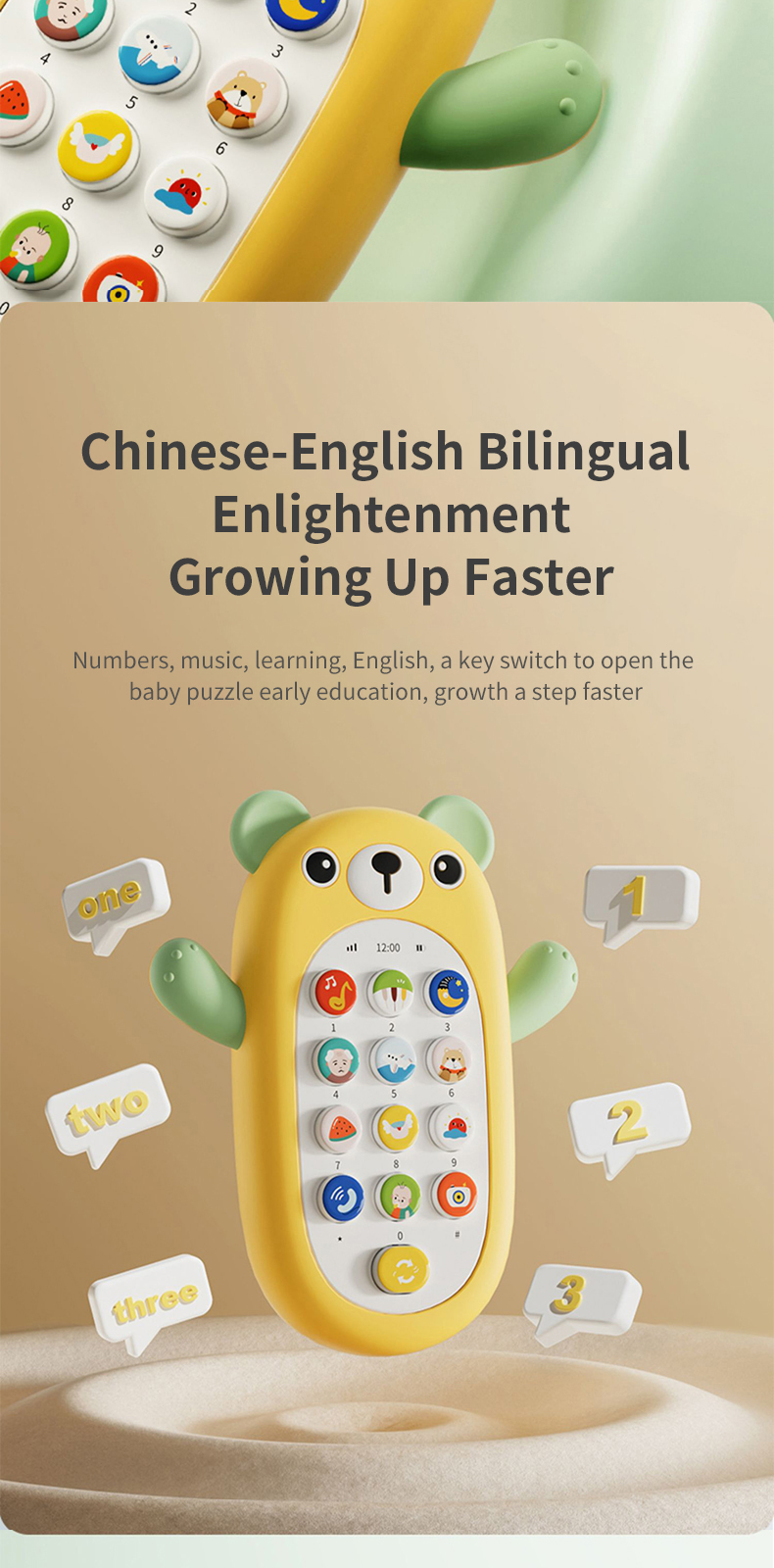 Baby Cellphone Toy (4)