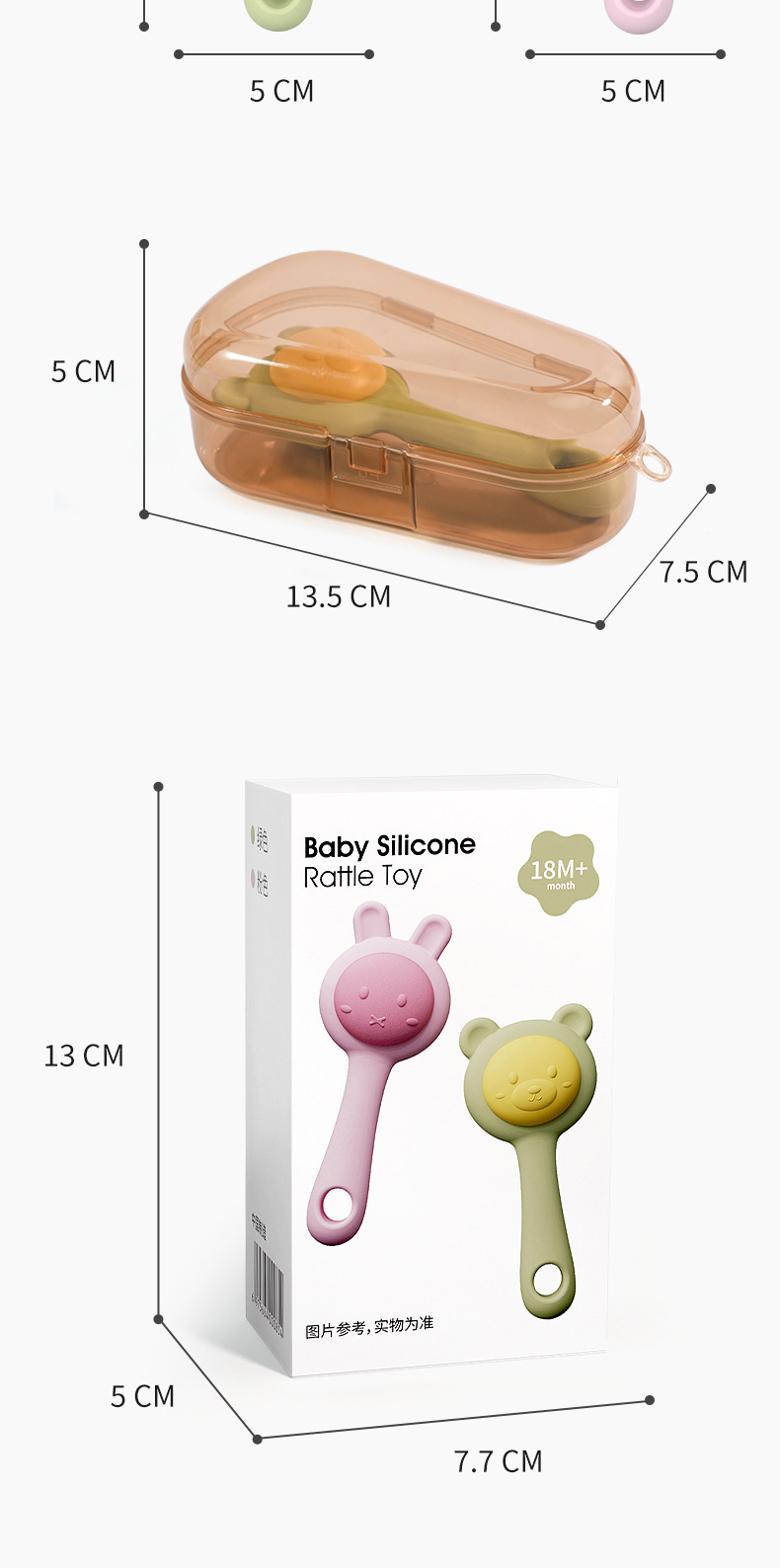 Hand shaking rattle (10)