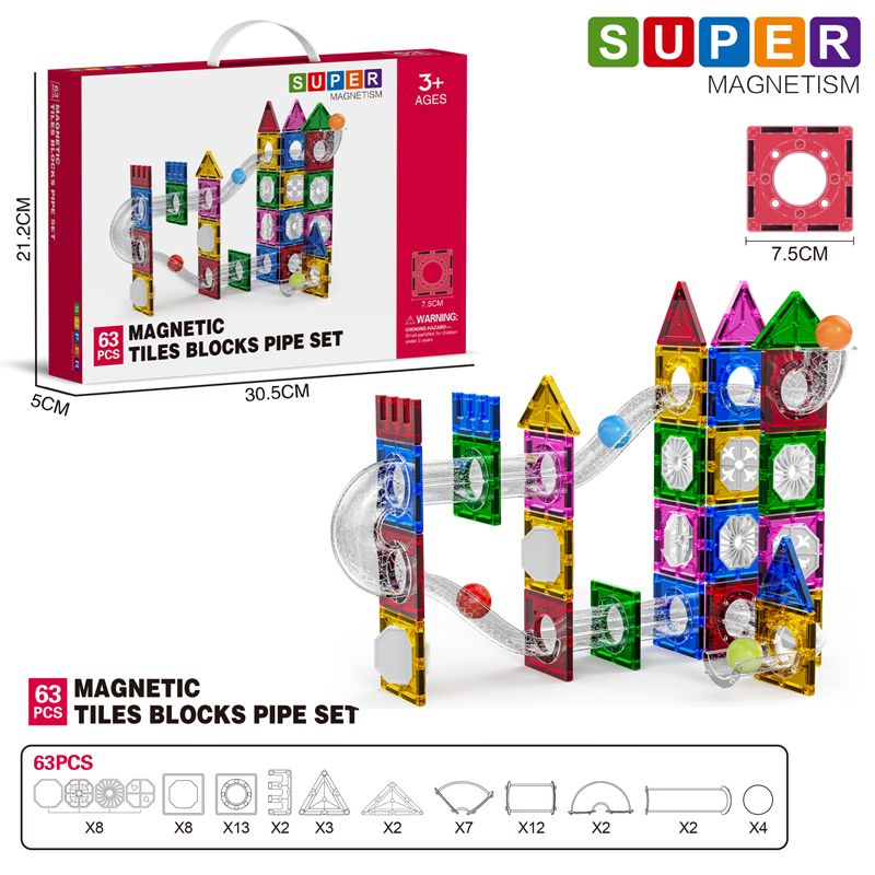 HY-074145 Ball Track Toy