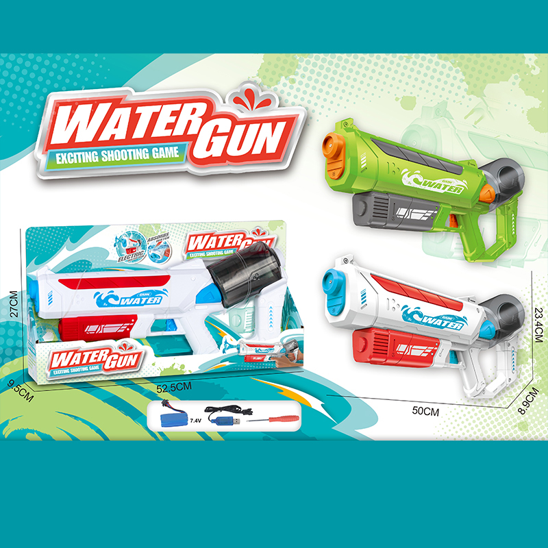 water gun HY-066016