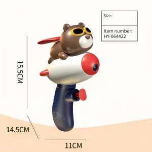 Summer Outdoor Children Cute Pig / Bear Water Blaster Beach Swimming Pool Water Fighting Game Kids Cartoon Animal Water Gun Toy