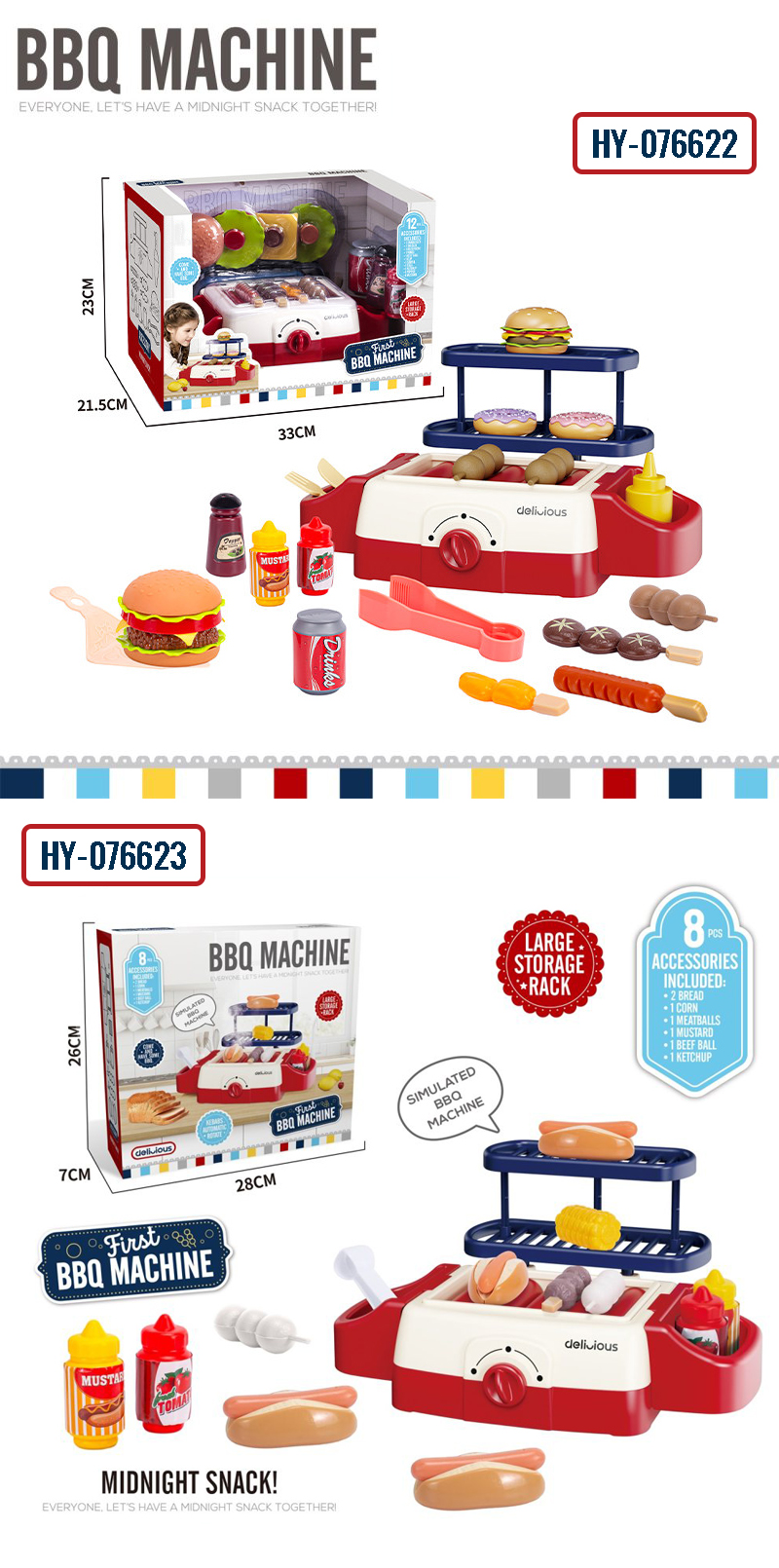 BBQ Grill Toy Set