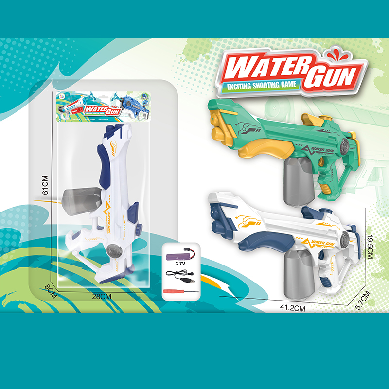water gun HY-066008