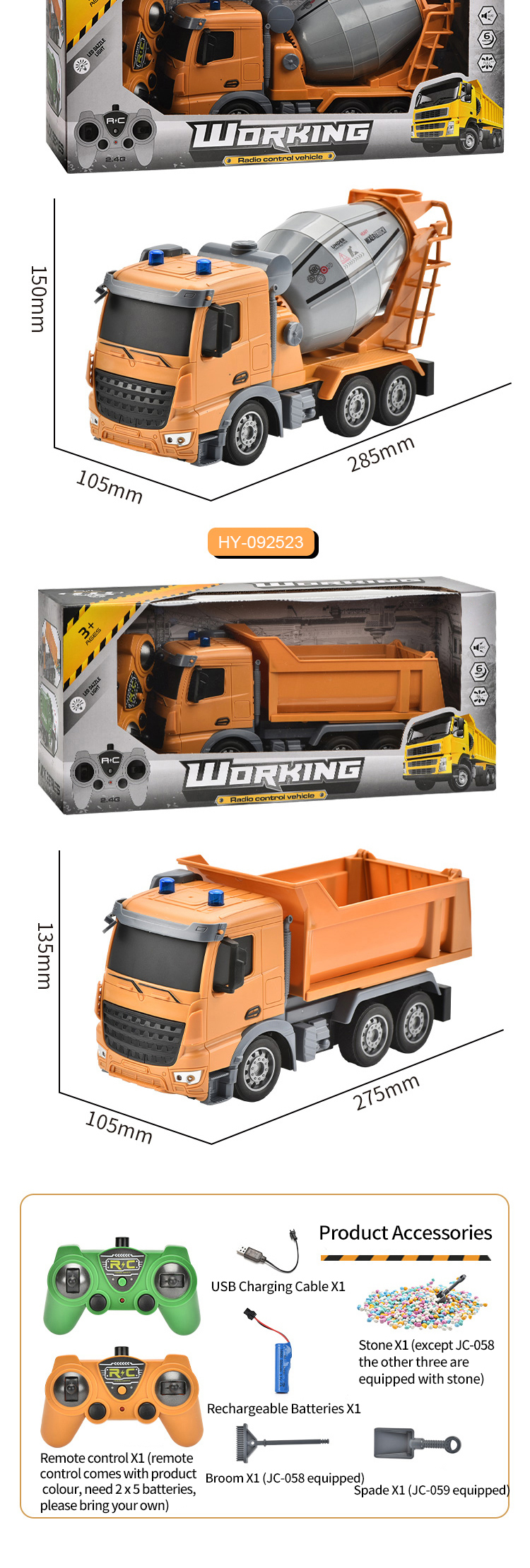 Engineering Vehicle Toy (10)