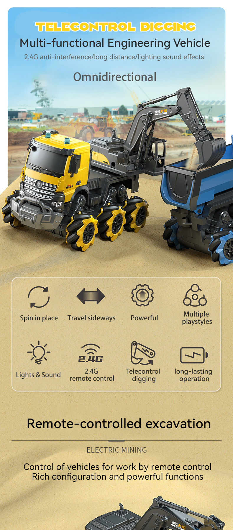 Engineering Truck Toy (1)