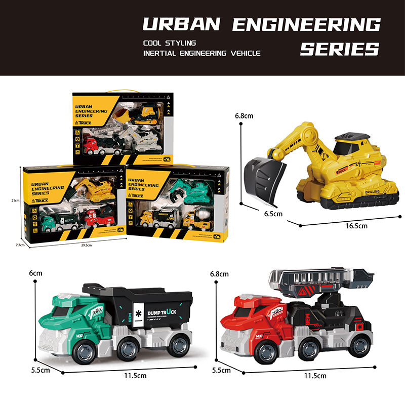 HY-065286 Engineering Truck Toy