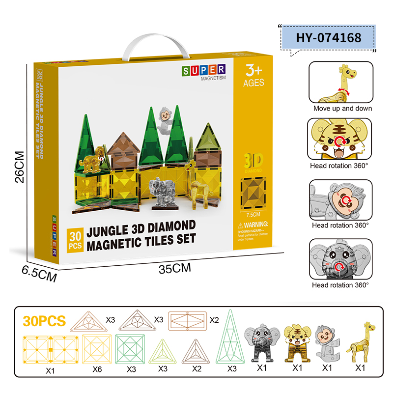 HY-074168 Magnetic Tiles