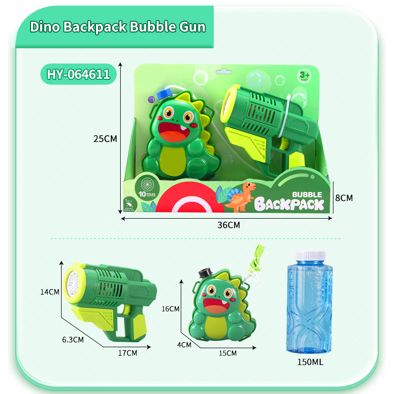 HY-064611 Backpack Bubble Gun