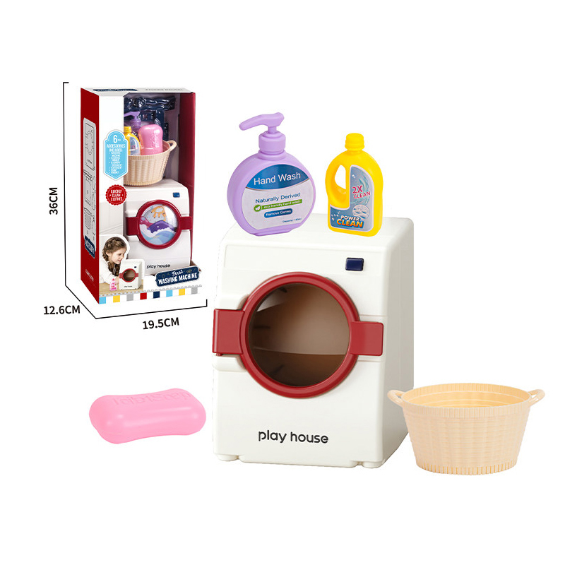 Washing Machine Toy Set 3