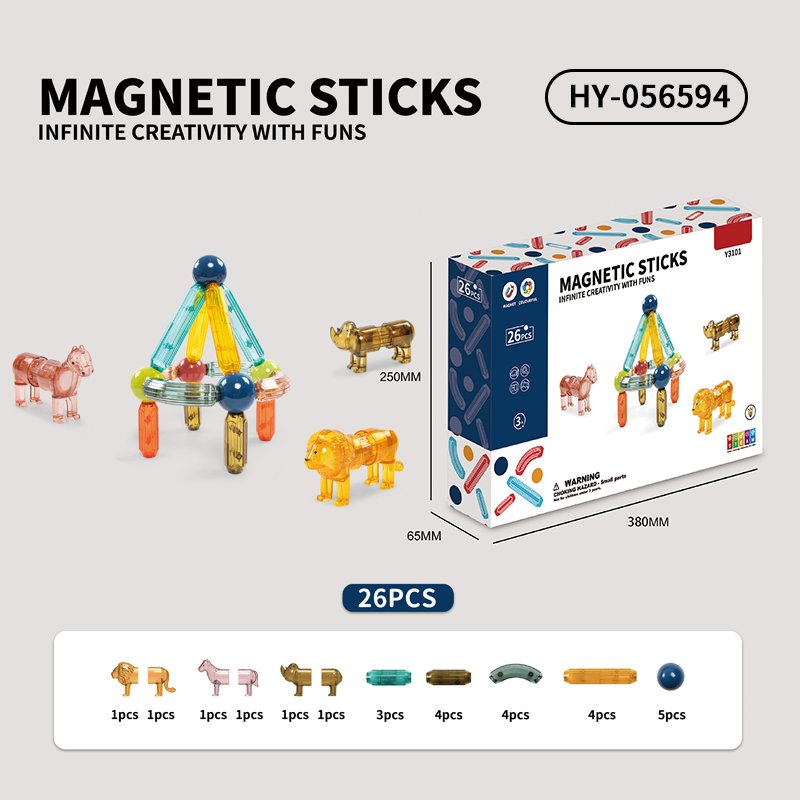 HY-056594 Magnetic blocks