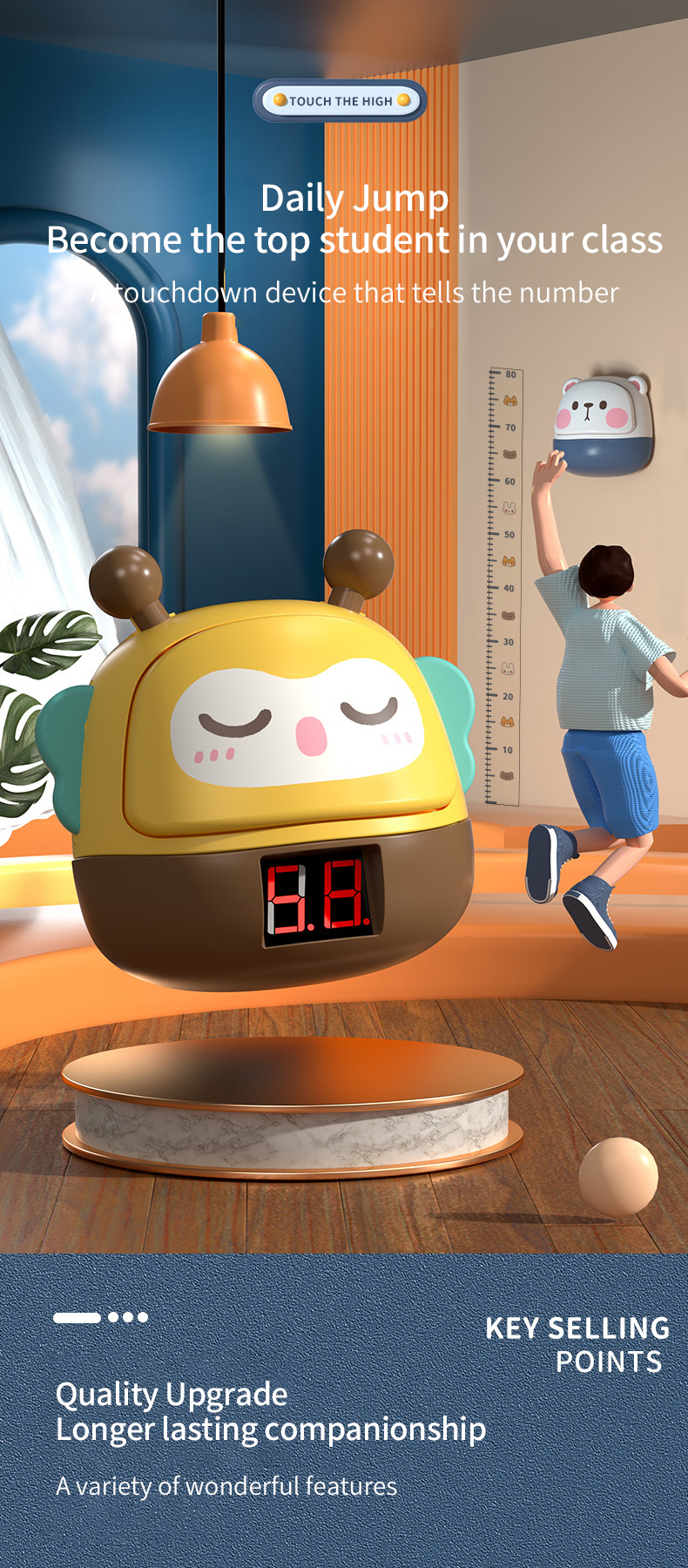 Sports Toy 详情 (1)