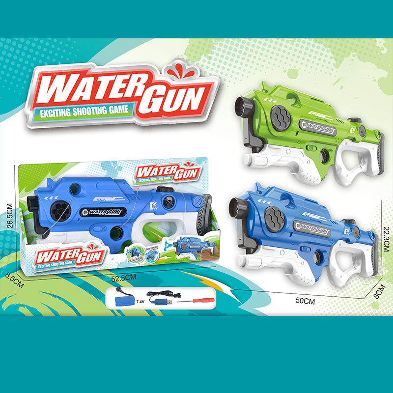 water gun HY-066017