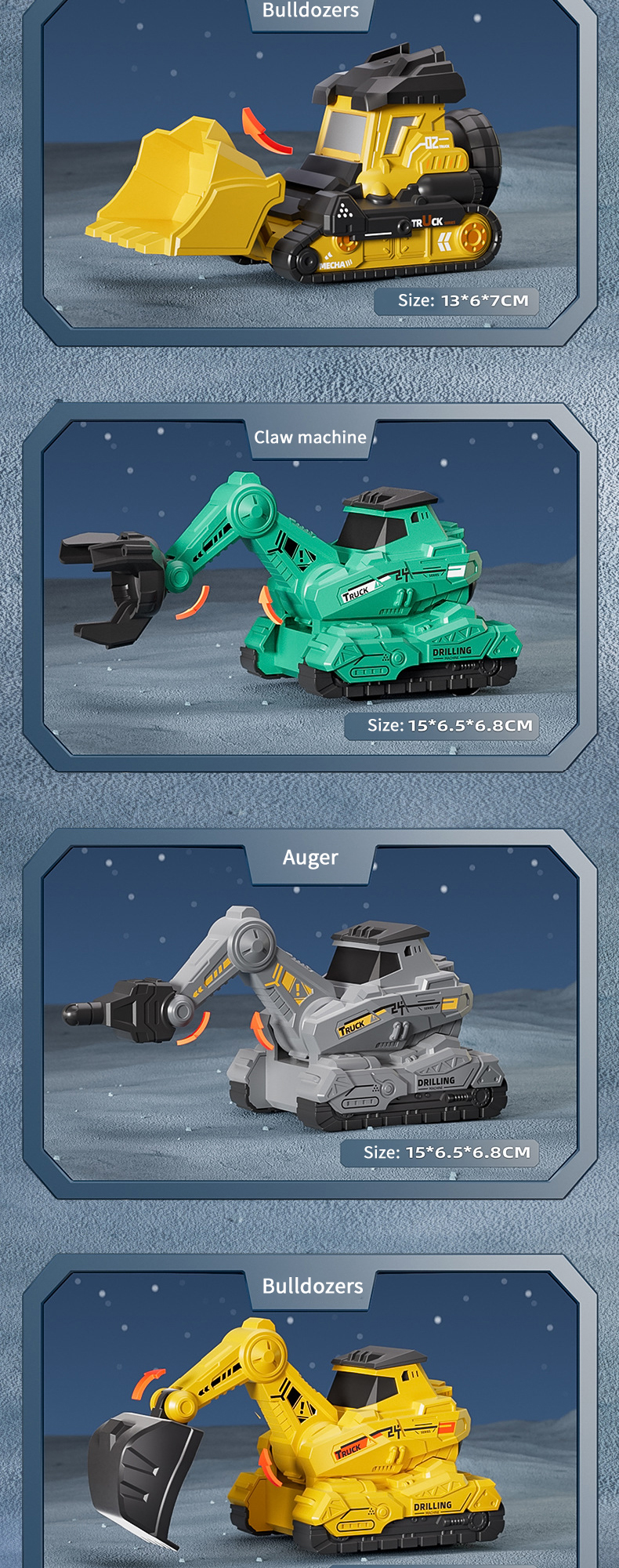 Engineering Truck Toy (7)