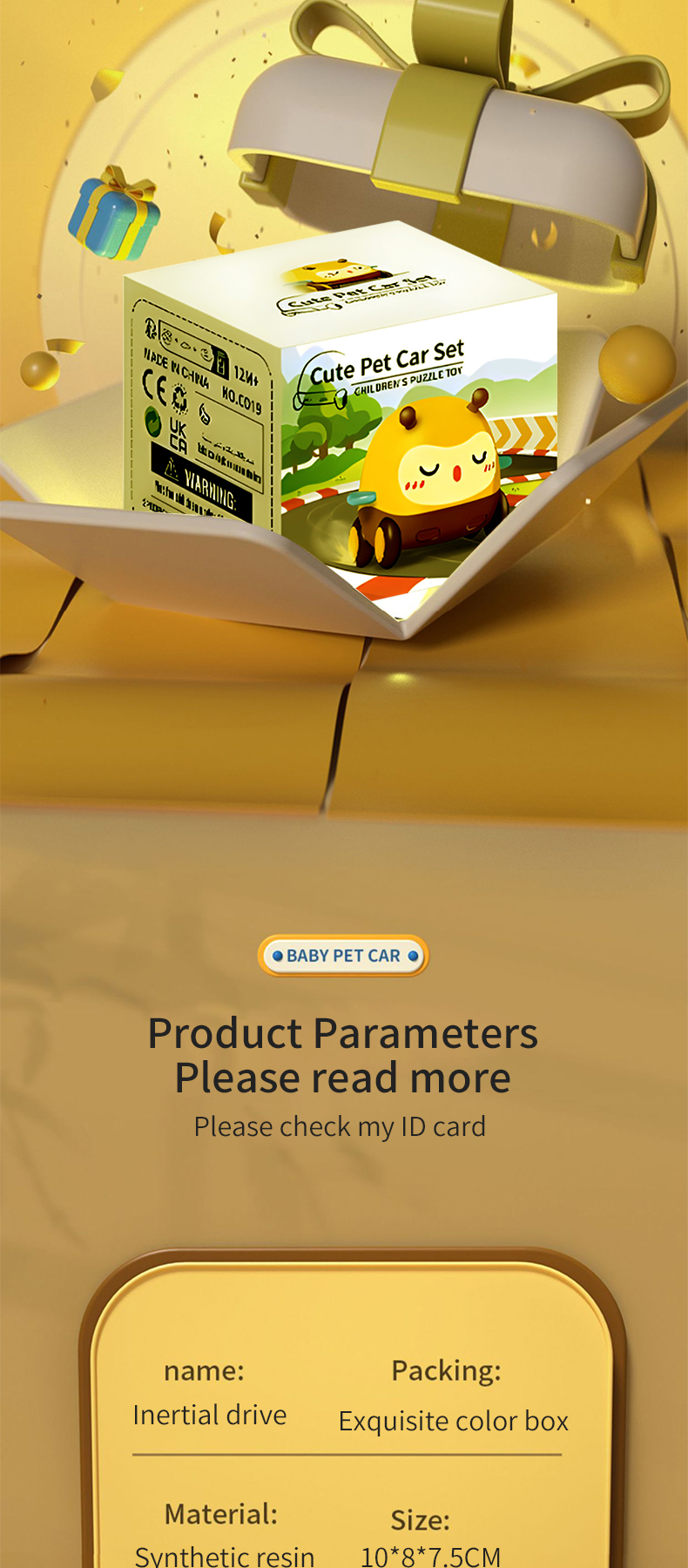 Friction Car Toy (9)