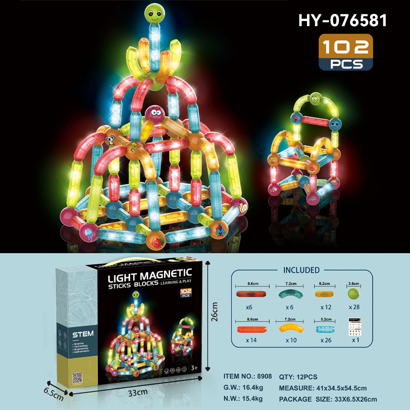 HY-076581 Magnetic blocks