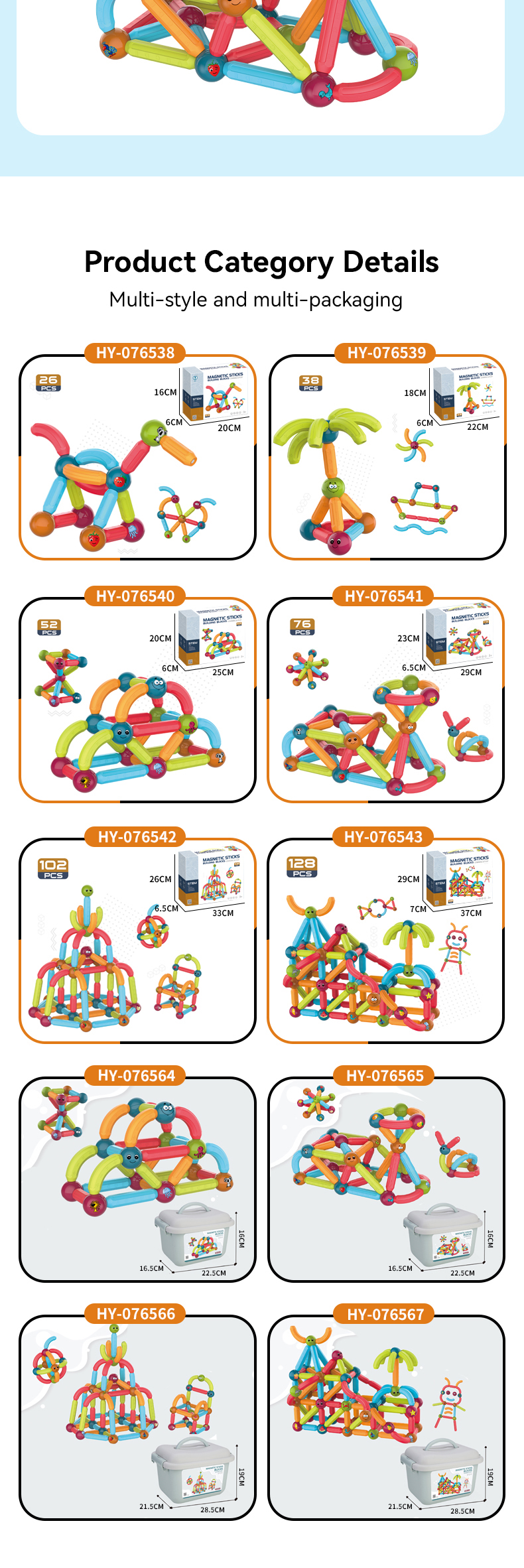 Magnetic Sticks and Balls 4