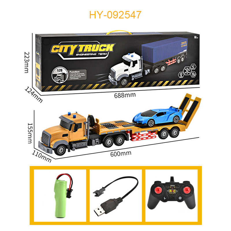HY-092547 Engineering Truck Toy