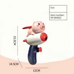 Summer Outdoor Children Cute Pig / Bear Water Blaster Beach Swimming Pool Water Fighting Game Kids Cartoon Animal Water Gun Toy