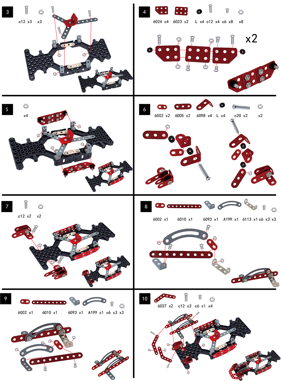 HY-014406 metal building block 详情 (2)