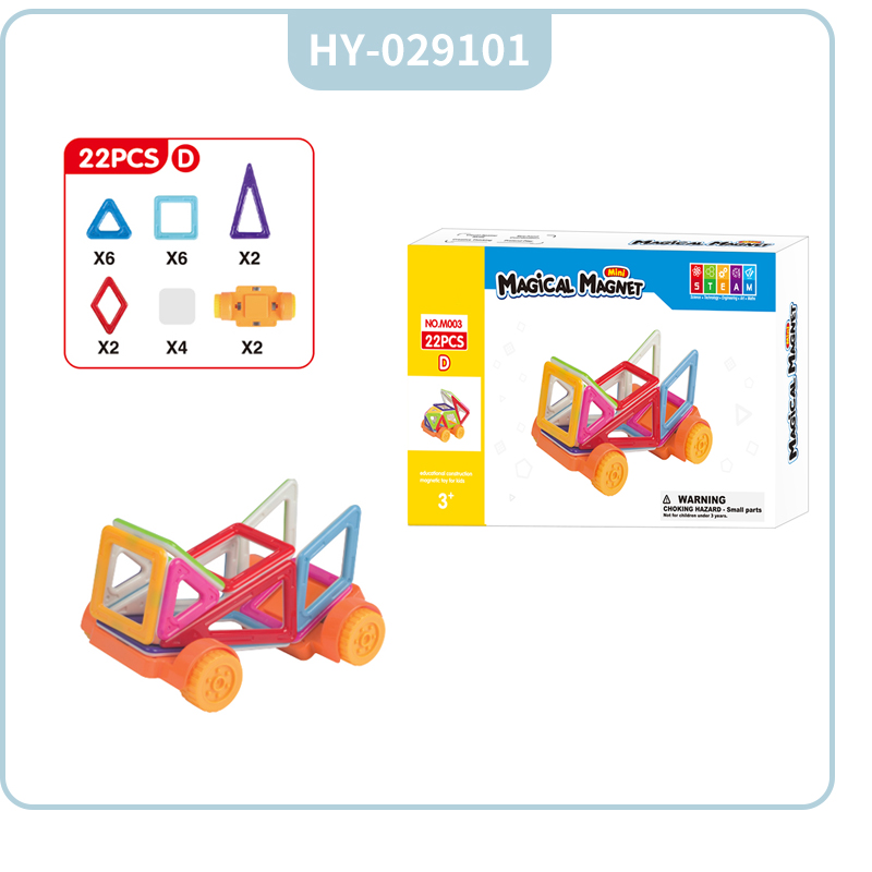 HY-029101 Magnetic Tiles