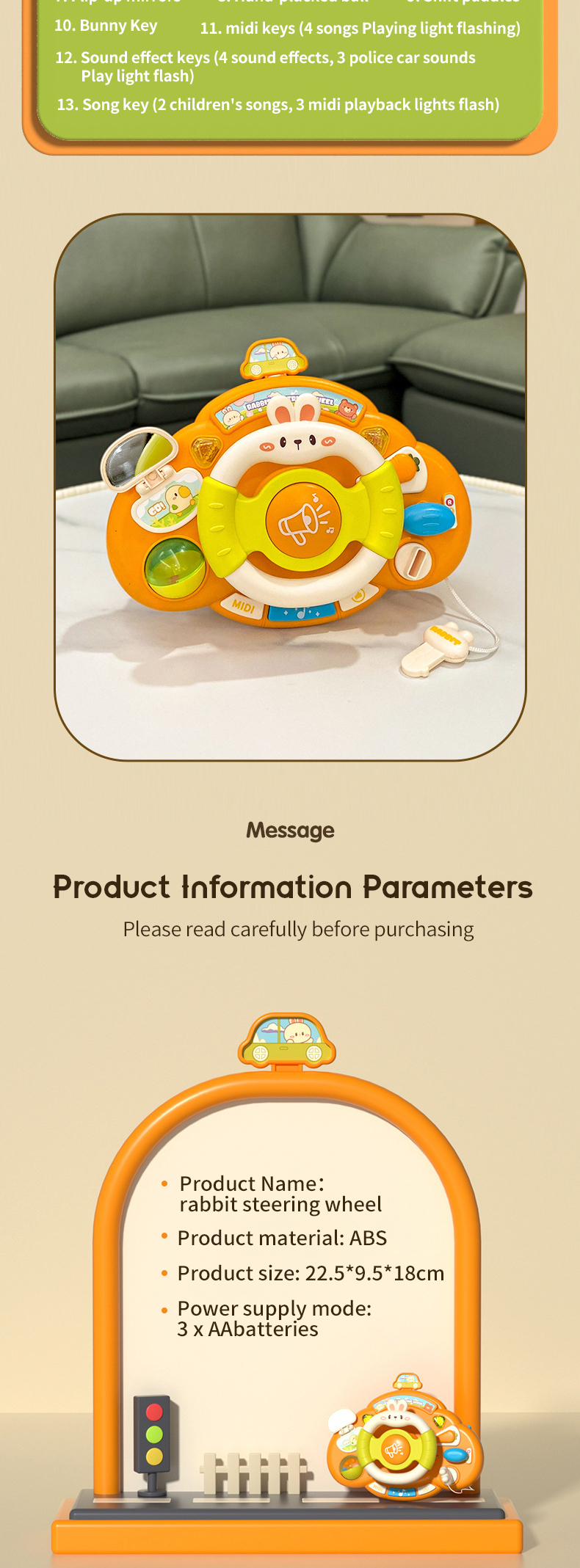 Steering Wheel Toy (10)