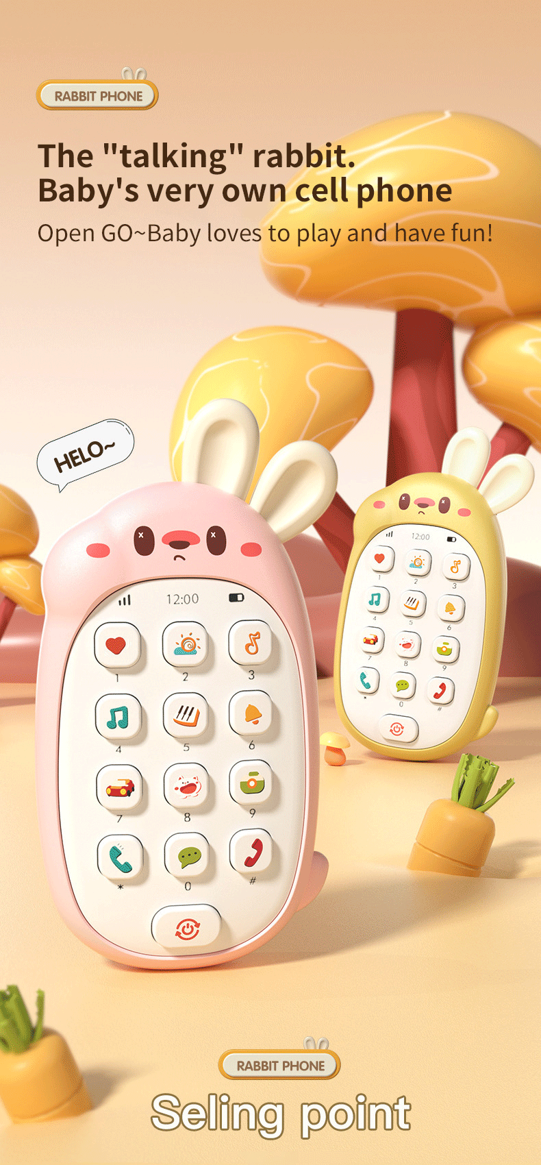 Cell Phone Toy (1)
