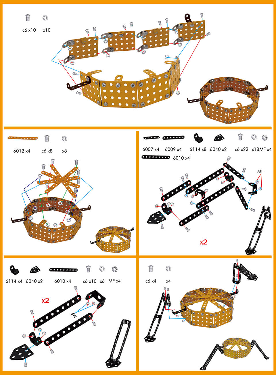 HY-014407 metal building block (3)