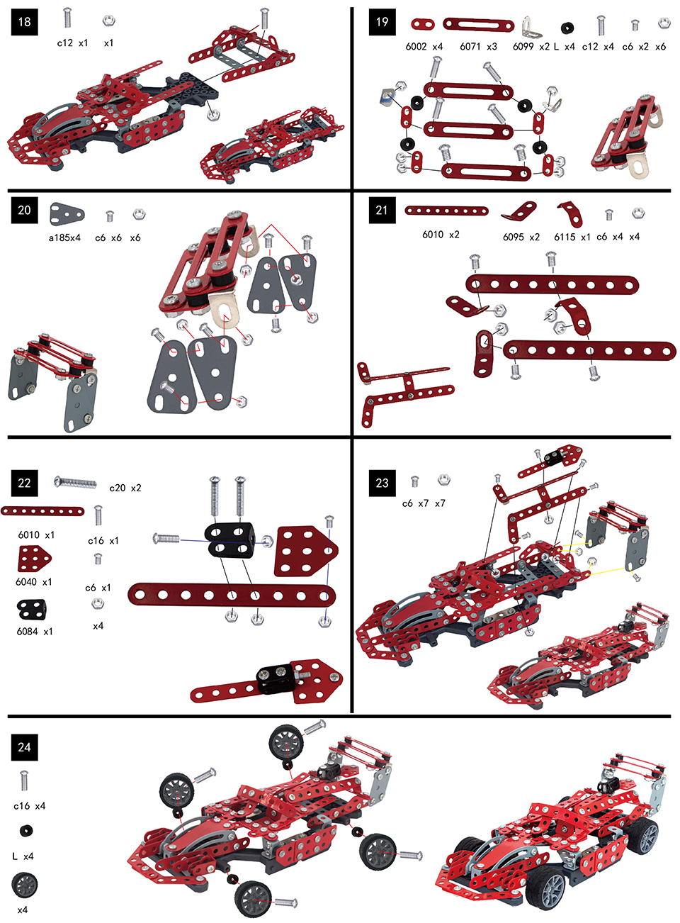 HY-014406 metal building block 详情 (4)