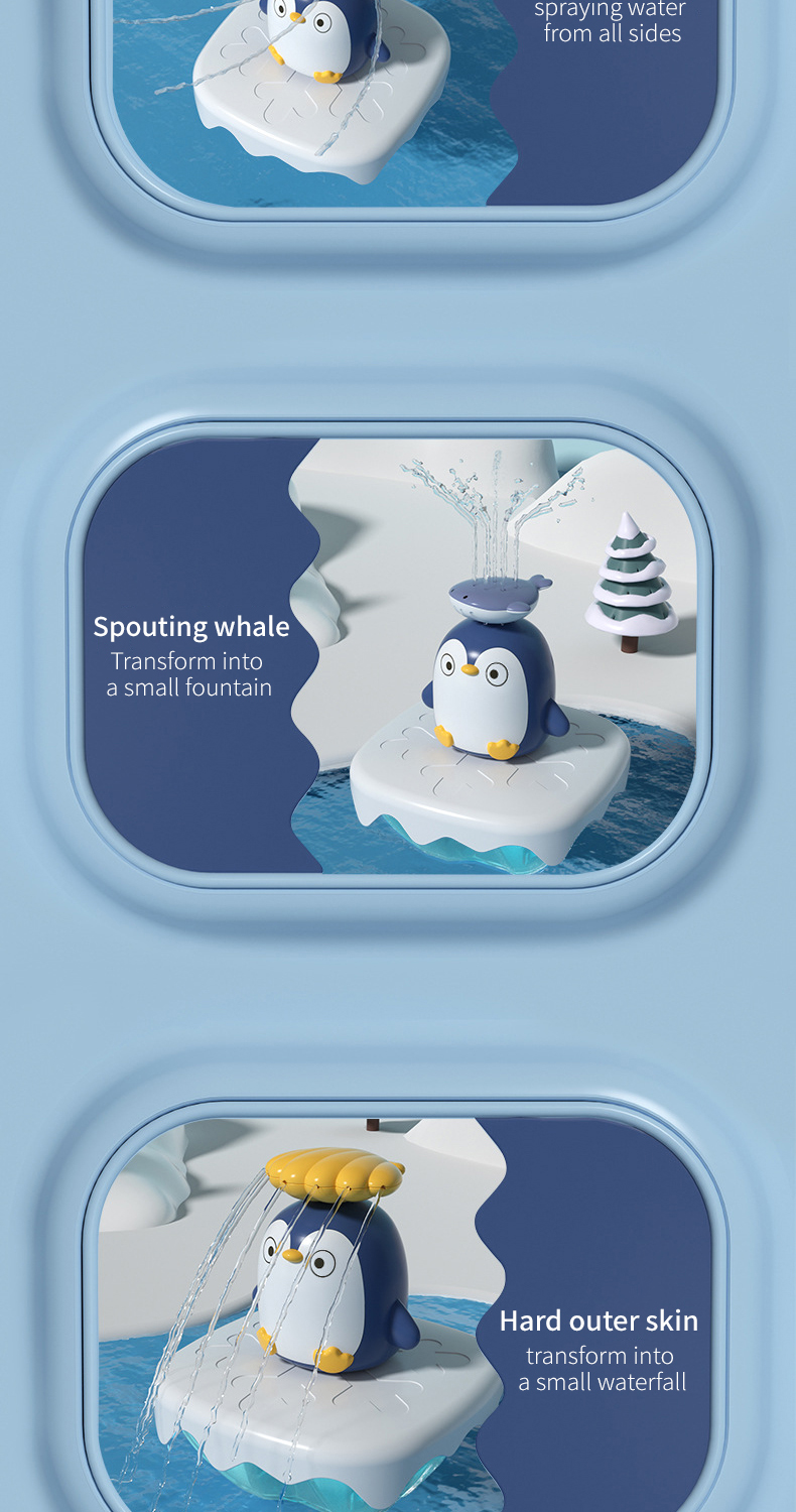 Shower Toy 详情 (6)