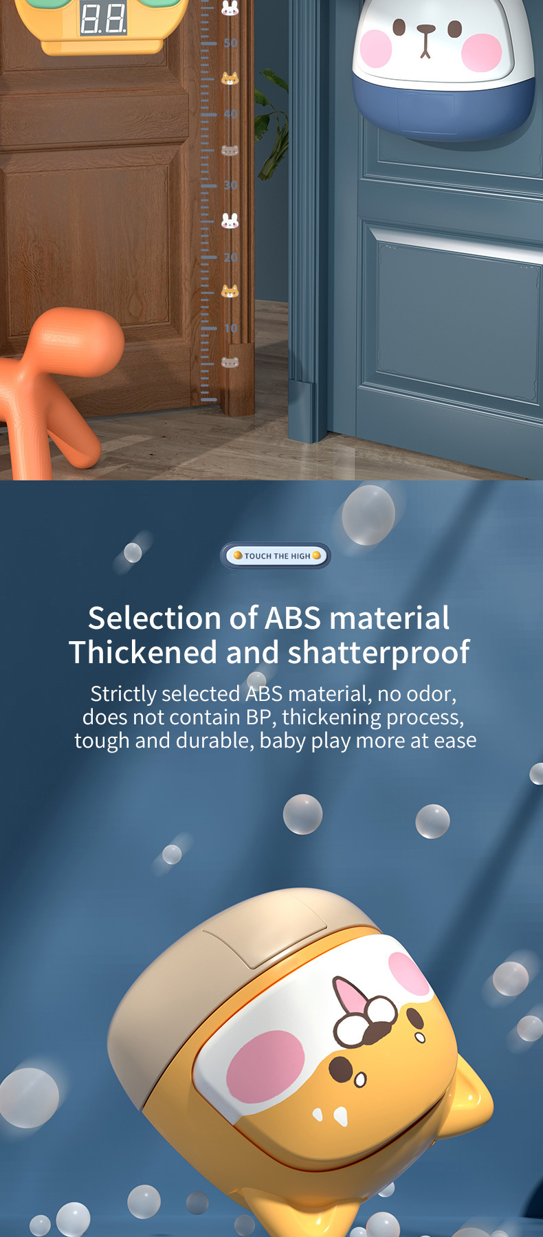 Sports Toy 详情 (8)