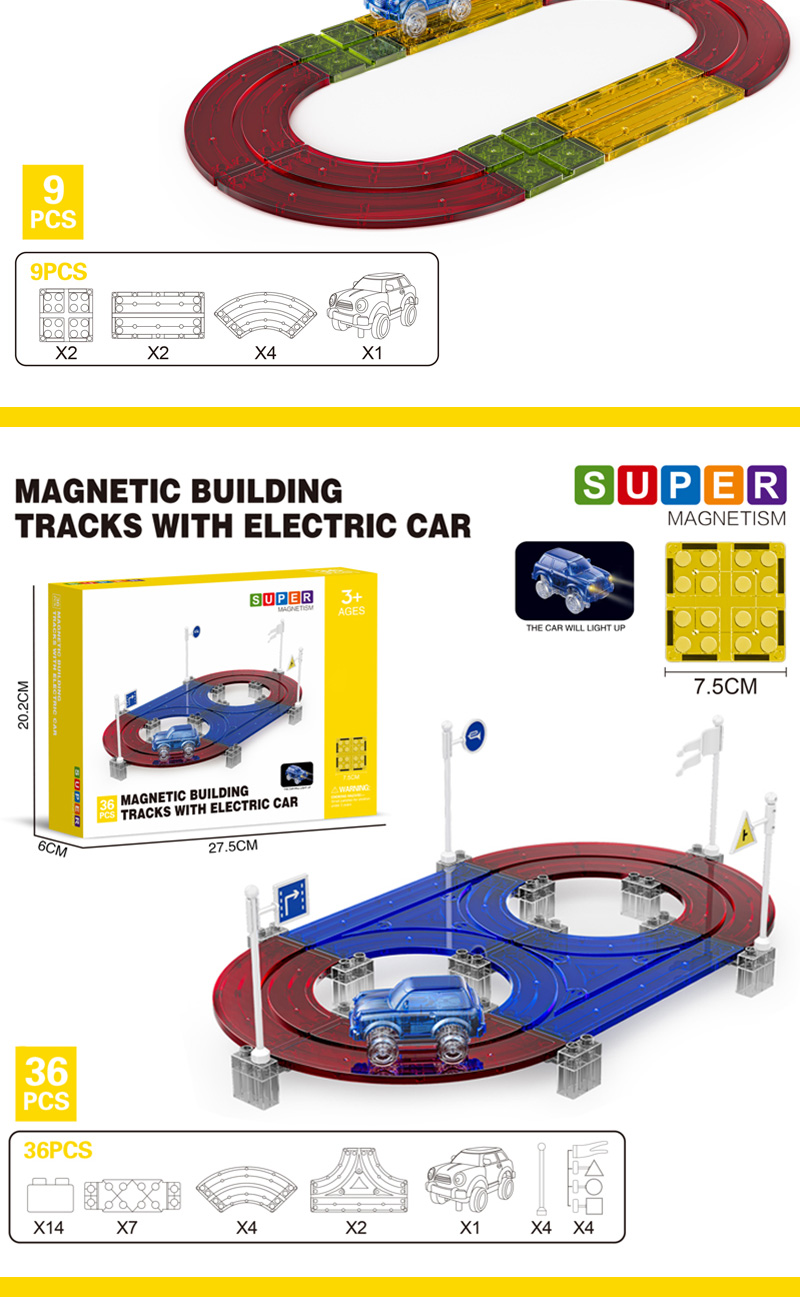 Race Track Sets (2)