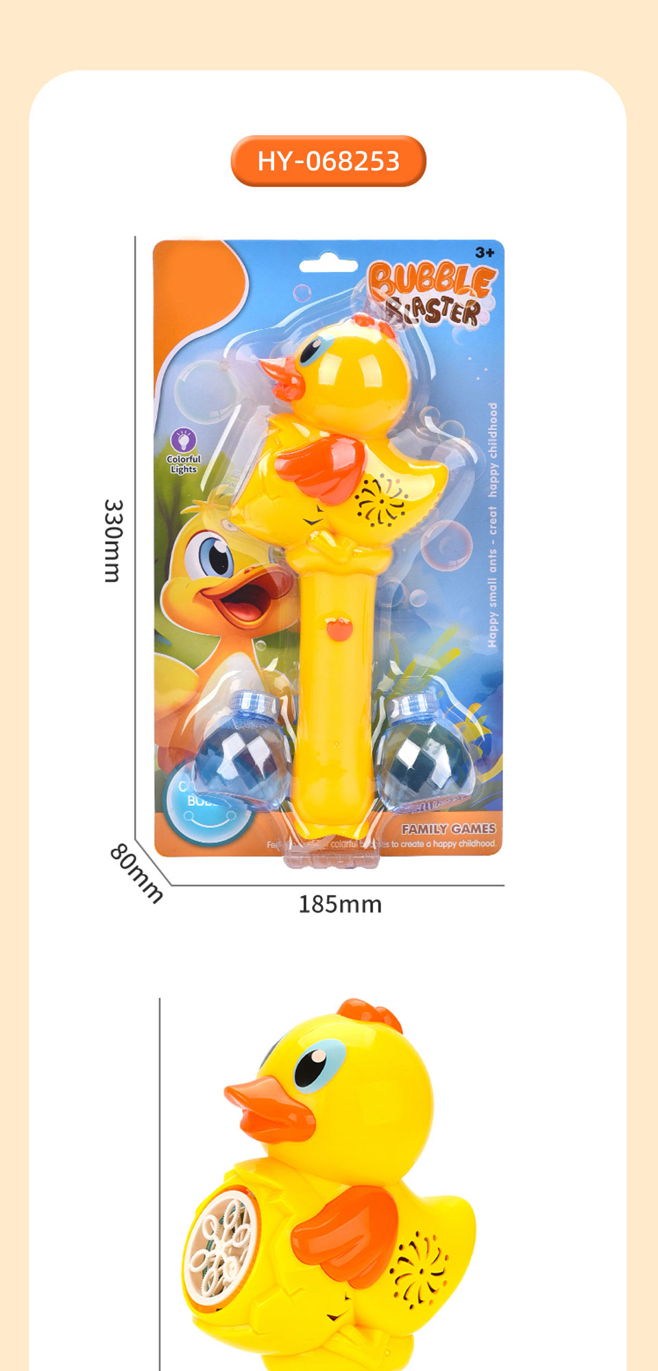 Bubble Stick Toys (9)