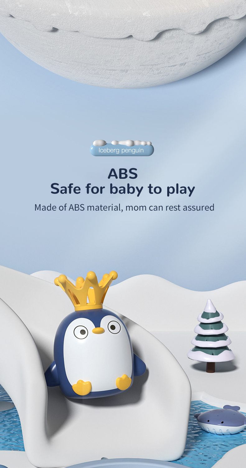 Shower Toy 详情 (9)