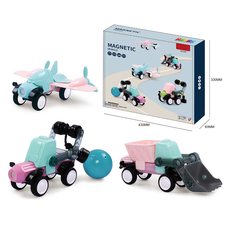 DIY Engineering Vehicle HY-056560无字