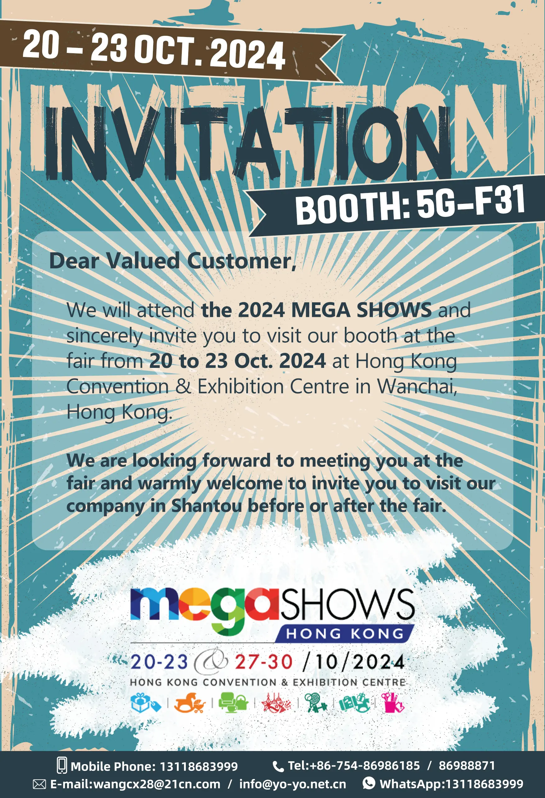 The 2024 Hong Kong Mega Show: A Preview of What to Expect