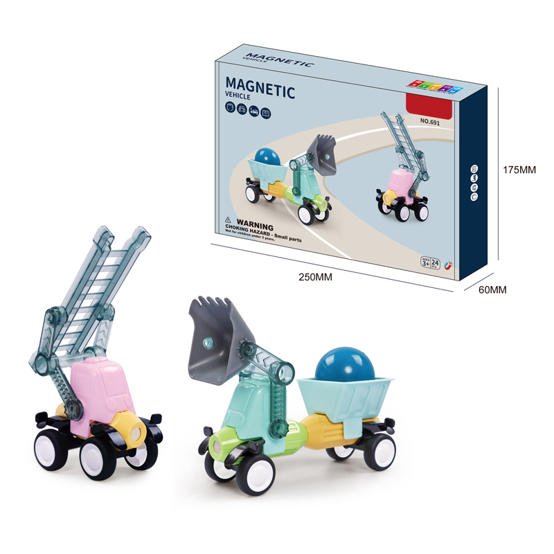 DIY Engineering Vehicle HY-056557无字